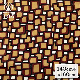 カットクロス【 ニットカットクロス はぎれ 140cm巾×160cm 】ハギレセット はぎれ カットクロスセット ニット生地 スウェット生地 幾何学模様 ブロック 四角 クッキー はぎれ カット布 カット生地 大容量 安い 生地 手芸 ハンドメイド お試し Textile World TOA