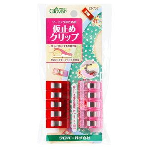 y܂ƂߔN[|Ώہz y No[ ~߃Nbv 10 zٖD ~ ǂ ǂ Nbv 10 ǂ߃Nbv ~V ~V  n~ ҂j  N