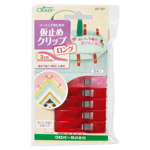 y No[ ~߃Nbv O 8 zٖD ~ ǂ ǂ Nbv 8 ǂ߃Nbv ~V ~V  n~ ҂j  ~j Nbv΂ D