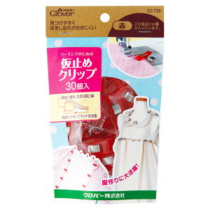 y No[ ~߃Nbv 30 zٖD ~ ǂ ǂ Nbv 30 e ǂ߃Nbv ~V ~V  n~ ҂j  Nbv΂ D㕝 