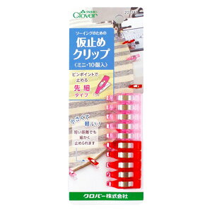 y܂ƂߔN[|Ώہz y No[ ~߃Nbv ~j 10 zٖD ~ ǂ ǂ Nbv 10 ǂ߃Nbv ~V ~V  n~ ҂j 