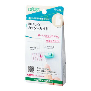 y܂ƂߔN[|Ώہz y No[ ʂJb^[KCh 25-323 z ʂt^Â D ^Jbg ^ ^} } ^쐬 ْf D㕝 Dtɂ 