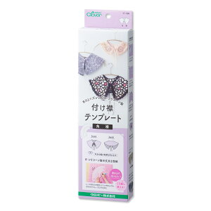 �y�܂Ƃߔ����N�[�|���Ώہz �N���o�[ �y �t���݃e���v���[�g �p�� �z �t���� ���� �� �p�� �Z�[���[�J���[ �J���[ �r�b�O�J���[ �t���� �� ���� ���C���[�h �u���E�X�� �`���[���� ���[