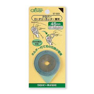 y_tf[P5{z y No[ [^[Jb^[֐n45mm 57-503 z|pJb^[֐n a45~n ْf nْf ȒPْf ~`n JbeBO Jbg z clover R X|W 