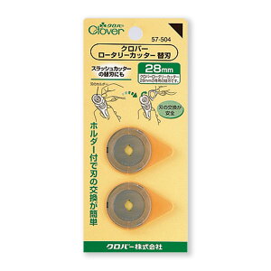 y_tf[P5{z y No[ [^[Jb^[֐n28mm 57-504 z|pJb^[֐n a28~n ْf nْf ȒPْf ~`n JbeBO Jbg z clover R X|W 