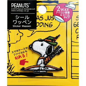 yyVC[OXӍP5{z byy ~TT V[by Xk[s[ ng 8604 zACby ڒ Xk[s[ peanuts SNOOPY s[ibc  r[O  Lv AEghA 