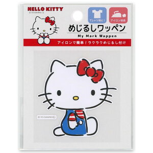 y_tf[P5{z byy ~TT ߂邵by n[LeB 1165 zACby ڒ TI LeB LeB n[LeB? LeB? hellokitty kitty   w