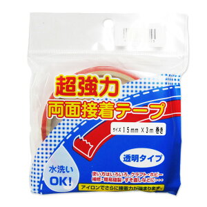 RX y  ʐڒe[v 15mm×3m ^Cv z ʃe[v ̓e[v ͐ڒ zpڒ ȒPڒ C ȈՖD グ e[v  h[ 􂢉 ȒP 