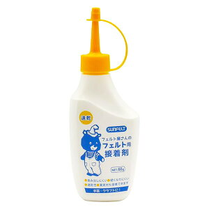 y SUNFELT tFg̃tFgpڒ 60g FFS-1 ztFgڒ ڒ |p{h |pڒ tFg tFgNtg ݂ɂ dȂɂ zp{h ؍H{h  