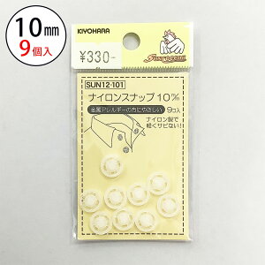 y}\P5{z TRbR[ iC{^ ySUN12-101iCXibv10mm(9) zXibv{^ AM[Ή 10mm TRbR[ Dt^Cv |  {^ Vc{^