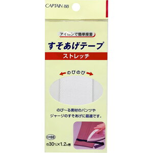 Lve88 y Xgb`e[v  30mm×1.2m z グe[v Xgb` ACڒ ȒPڒ  |pe[v |e[v Lт ȒPグ S ٖD |