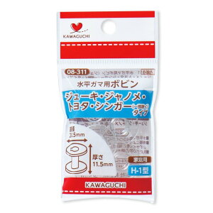 JO` y ƒpK}p{r W[L Wm g^ VK[ 11.5mm H-1^ 08-311 5 z KAWAGUCHI K}p{r ~Vpi ~V VK[ {r ƒp~V O@