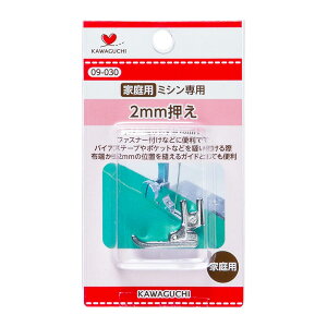 y}\P5{z y JO` ~Vp 2mmƒp(HA) 09-030 z~V ƒp~Vp 2~  lW^Cv ׂɂf t@Xi[t KAWAGUCHI ~Vpi ƒp~