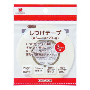JO` y e[v 3mm 11-200 z e[v ʔS 3mm 20m KAWAGUCHI JO` ٖD p ʃe[v ڒe[v ~  nhCh  m a H 