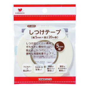 y}\P5{z JO` y e[v 5mm 11-201 z e[v ʔS 5mm 20m KAWAGUCHI JO` ٖD p ʃe[v ڒe[v ~  nhCh 