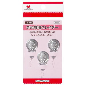 yyVC[OXӍP5{z JO`y ʐjpXC_[ 12-360 3 zKAWAGUCHI ʂ ƒʂ |pi ٖD \[COpi jpXC_[ XC_[ D D pb`[