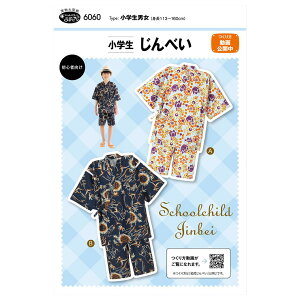 ^/p^[y wׂ zr čՂ pW} [EFA g113cm`160cm ^̂ ͂߂Ăٖ̍D }} |S a a jp ȒP ^Zbg Textile World TOA