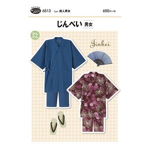 yBLACK FRIDAYP5{z ^/p^[y ׂj zr čՂ pW} [EFA g150cm`185cm ^̂ ͂߂Ăٖ̍D }} |S a a jp ȒP ^Zbg T