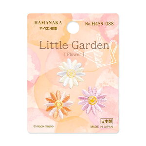 byy n}iJ Little Garden Flower by (ACڒ) zACby ڒ  3 |Cg A K[x  hJby |pi hJ   w Abv