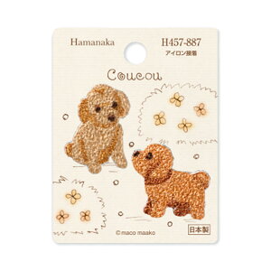 yBLACK FRIDAYP5{z byy n}iJ CoucouN[N[EgCv[hby(ACڒ) zACby ڒ   }XN |Cg |pi hJ   w Ab