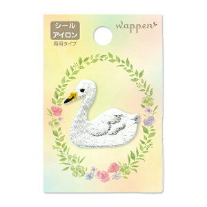 y܂ƂߔN[|Ώہz byy  z ACby pCIjA IWiby nN`E X }XN |Cg    ̎q ڈ  Aj} 