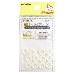 y}\P5{z  y TRbR[ ϔMVc{^ zCg 12 10mm SUN10-121 z {^ t XbNXpc pc Y{ {gX m   XJ[g {gXXJ