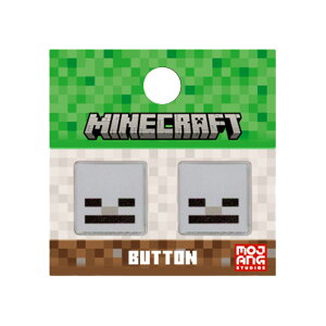 �{�^�� �y MINECRAFT�{�^�� 2�� �z �ڂ��� �t �}�C���N���t�g �}�C�N�� �L�����N�^�[ �L�����N�^�[�O�b�Y ��_ �o�b�O �X�q �n���J�` �����|�C���g �p�W���} �����|�C���g �ڈ� ���� �q�ǂ� 