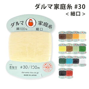 yyVC[OXӍP5{z ƒ뎅 y _}ƒ뎅 ׌ #30 zD Ăʂ ƒ뎅 _} | hq D     CG[ O[ C TbNX Ȃ ubN 