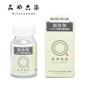 y}\P5{z y ݂₱ EF 30g z ݂₱ j ߒ ݂₱߃Lbg ^C_CLbg R R[_CI[ R[zbg i ` ͗lF _C^