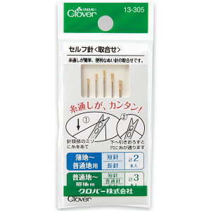 yyVC[OXӍP5{z y No[ Ztj捇 13-305 z 5{ Dj ʂj n ʒn n ؖȎ  ʂ |pi ٖD m[V nhCh \[CO Te