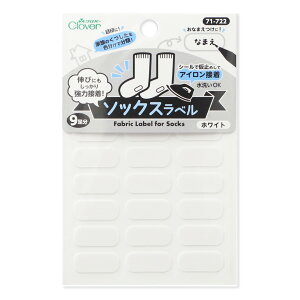 yBLACK FRIDAYP5{z y No[ \bNXx zCg 18 71-722 z  C Cx V[ ACڒ OV[ O OV[ Ȃ܂V[ Ot l[