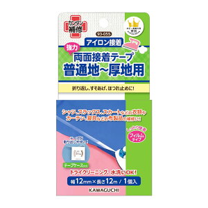 y}\ԌP5{z JO` y ACڒ ʐڒe[v ʒn np 12mm×12m 1 z Ce[v C ⋭ ⋭e[v J܂Ԃ  グ ق~ l 䒼