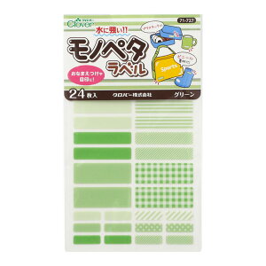 y No[ my^x 24 5F z ^O V[ ^Oy^ OV[ O OV[ Ȃ܂V[ Ot l[V[ l[x ɋ \邾 vX`bN ۈ