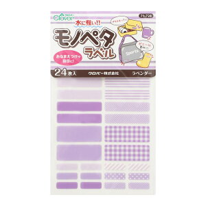 y_tf[P5{z y No[ my^x 24 5F z ^O V[ ^Oy^ OV[ O OV[ Ȃ܂V[ Ot l[V[ l[x ɋ \