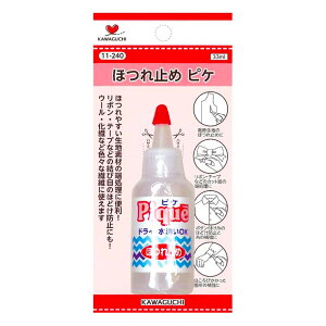 y}\ԌP5{z y JO` ق~ sP 33ml zقǂ [ і قǂh~ |  ̂ ⋭ { e[v E[ w@ ْfn ق {^z[ ق