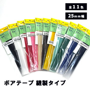 y_tf[P5{z y {Ae[v ʃt@Xi 25mm 20cm D^Cv 11F z ʃt@Xi[ t@Xi[e[v }WbNe[v Dʃ^Cv 25mm×20cm |pi ٖD m[V ob