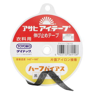 yyVC[OXӍP5{z y ATq ACe[v n[toCAX ߗp Lю~߃e[v  ЖʃACڒ 9mm×25m z ڒe[v Lтh~ Lтǂ Жʐڒ ڒc |GXe