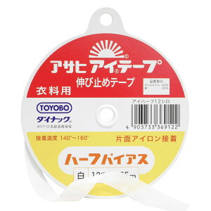 yyVC[OXӍP5{z y ATq ACe[v n[toCAX ߗp Lю~߃e[v  ЖʃACڒ 12mm×25m z ڒe[v Lтh~ Lтǂ Жʐڒ ڒc |GXe