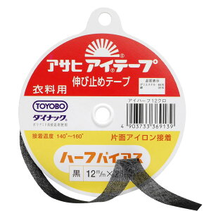 y ATq ACe[v n[toCAX ߗp Lю~߃e[v  ЖʃACڒ 12mm×25m z ڒe[v Lтh~ Lтǂ Жʐڒ ڒc |GXe  _CibN ܂ 