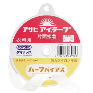 y ATq ACe[v n[toCAX ߗp Lю~߃e[v  ЖʃACڒ 15mm×25m z ڒe[v Lтh~ Lтǂ Жʐڒ ڒc |GXe  _CibN ܂ 