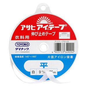 yyVC[OXӍP5{z y ATq ACe[v ߗp Lю~߃e[v   ЖʃACڒ 9mm×25m z ڒe[v Lтh~ Lтǂ Жʐڒ ڒc |GXe  _Cib