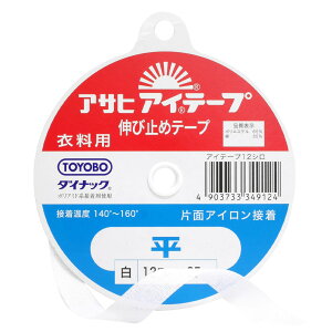 y ATq ACe[v ߗp Lю~߃e[v   ЖʃACڒ 12mm×25m z ڒe[v Lтh~ Lтǂ Жʐڒ ڒc |GXe  _CibN wD ؑ֐ A[z