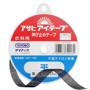 yyVC[OXӍP5{z y ATq ACe[v ߗp Lю~߃e[v   ЖʃACڒ 12mm×25m z ڒe[v Lтh~ Lтǂ Жʐڒ ڒc |GXe  _Ci