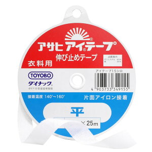 y_tf[P5{z y ATq ACe[v ߗp Lю~߃e[v   ЖʃACڒ 15mm×25m z ڒe[v Lтh~ Lтǂ Жʐڒ ڒc |GXe  _CibN w