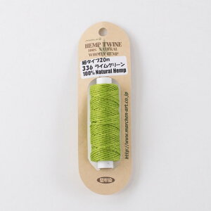 yBLACK FRIDAYP5{z y wA[g HEMP TWINE ׃^Cv PF 20m 18F z R Ђ  wv wv }N ׂ Ntg wvANZT[ wvuXbg ANZT[