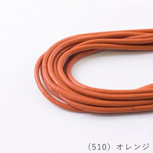 yBLACK FRIDAYP5{z y wA[g otU[R[h 2mm×2m 12F z U[R[h U[ v  R[h vR v U[R vЂ }N U[Ntg obO`[ U[