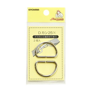 yBLACK FRIDAYP5{z  y TRbR[ DJ 25mm SUN10-81 jbP 2 zKтȂ^イ D iXJ obO V_[ | \[CO |pi ٖD m[V n