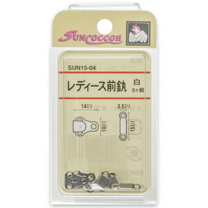 y܂ƂߔN[|Ώہz  y TRbR[ fB[XOJ  SUN15-04 z 5g jbPt[ ^イ ߃TCY pc Y{ XJ[g {gX m   zbN