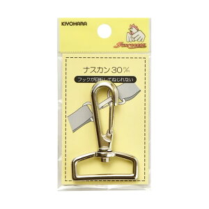 y܂ƂߔN[|Ώہz  y TRbR[ iXJ 30mm SUN13-55 jbP 1 z˂ȂiXJ ] tbN obO V_[ | ]tbN \[CO |pi ٖD