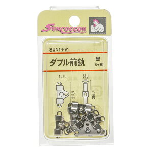 yBLACK FRIDAYP5{z  y TRbR[ _uOJ  z ^イOJ ^J ^イ }GJ XbNXpc pc Y{ {gX m   XJ[g {g